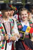 Праздники румынии