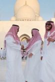 Праздники саудовской аравии