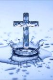 Крещение у протестантов