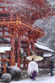 Рождественские традиции в японии