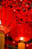 Традиционные китайские праздники