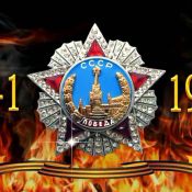 Открытки с днем победы