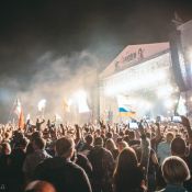 Фестиваль рок
