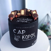 Торт на количество человек