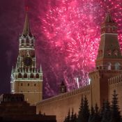 Кремлевские подарки