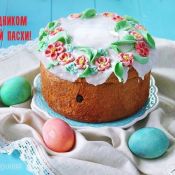 Торт кулич