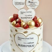 Торт на день матери