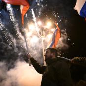 Праздники лнр