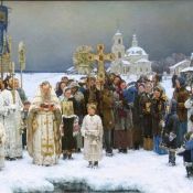 Канун крещения господня