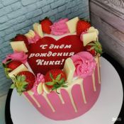 Сибирячка торт