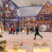 Кузьминки новый год