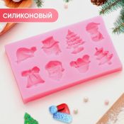 Новогодние молды для шоколада