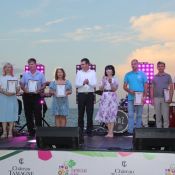 Фестиваль таманская лоза