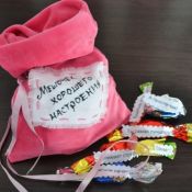 Оригинальный подарок другу