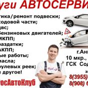 Сто открыток