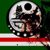 Чеченский новый год