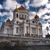 Кафедральный собор рождества