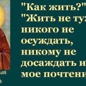 Оптинский фестиваль