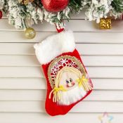 Подарок для снегурочки