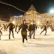 Ярмарка каток