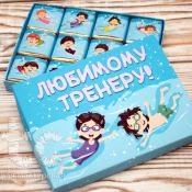 Подарок тренеру мужчине