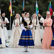Фестиваль культур