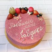 Картинки на торт для мамы