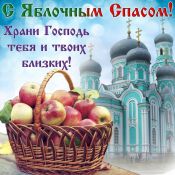 Фестиваль август