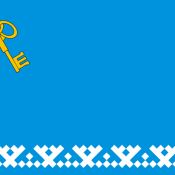 Праздники хантов
