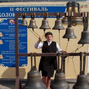 Звон колоколов ярмарка
