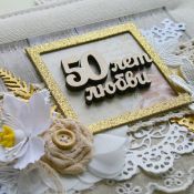 Открытки с золотой свадьбой