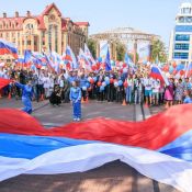 Фестиваль ко дню россии