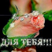 Анечка с юбилеем