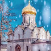 Собор рождества христова