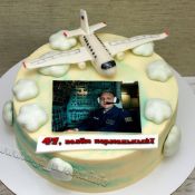 Подарок летчику