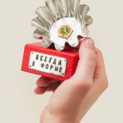 Креативный подарок женщине