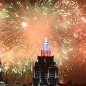 Салют на день победы