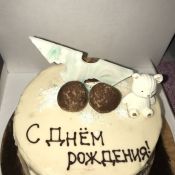 Торт груша дор блю
