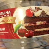 Торт от палыча с вишней