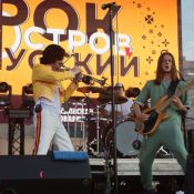 Рок фестиваль кунгур