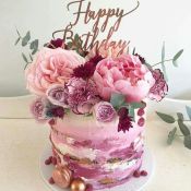 Элиза с днем рождения