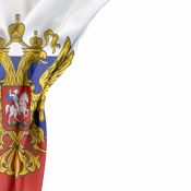 Открытки с днем россии