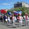 Праздничное шествие