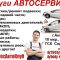 Сто открыток