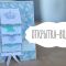 Открытка водопад