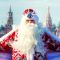 Новогодний секрет