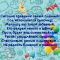 Открытка один годик