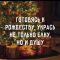 Фразы про рождество
