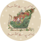 Новогодний принц