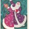 Советские открытки дед мороз и снегурочка